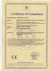 Китай Shanghai Aipu Ventilation Equipment Co., Ltd. Сертификаты