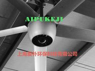 Потолочный вентилятор лезвия энергосберегающего безщеточного воздушного охладителя потолочного вентилятора гигантский алюминиевый